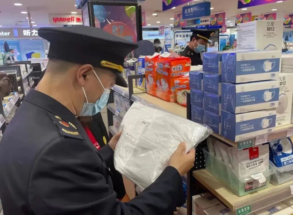 口罩、防護服、額溫槍&hellip;上海開展防疫物資產(chǎn)品質(zhì)量大檢查!