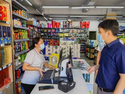 吉安市井開區市場監管分局積極開展疫情防控市場巡查