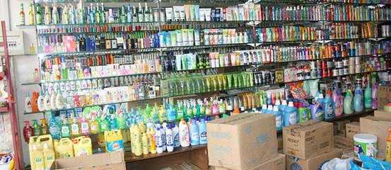 義烏回收庫存日用百貨