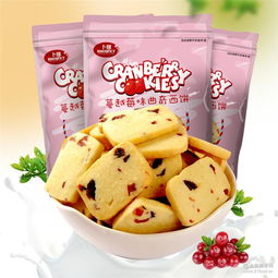 蔓月莓 蔓月莓價格 報價 蔓月莓品牌廠家