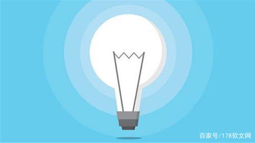 文化產(chǎn)品如何寫(xiě)好事件營(yíng)銷新聞稿 軟文寫(xiě)作技巧