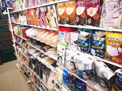 民生 | 24小時(shí)營(yíng)業(yè)!順義首家711便利店開業(yè)!