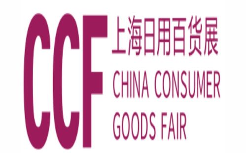 上海商務(wù)會(huì)議2021年3月排行榜 上海最近有什么會(huì)議 活動(dòng)家