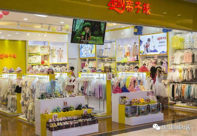 【頭條】連江人做&ldquo;點&rdquo;不好做了,這七大行業(yè)隱形暴利,值得推薦!