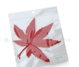 硅膠楓葉杯墊,廣告禮品,促銷(xiāo)禮品,日用品