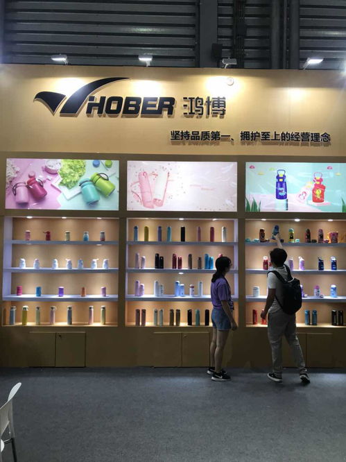 起越工貿(mào)攜精品杯壺產(chǎn)品亮相第112屆中國(guó)日用百貨商品交易會(huì)