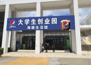 思迅天店收銀系統(tǒng)走進(jìn)高校,服務(wù)校園超市