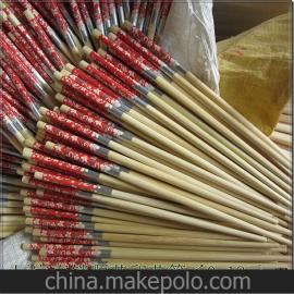 日用庫存產(chǎn)品供應(yīng)商,價格,日用庫存產(chǎn)品批發(fā)市場 