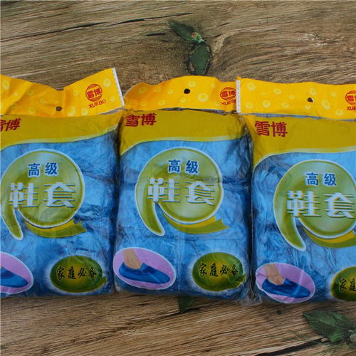 a389 2元一次性鞋套鞋油鞋刷鞋用品系列廠家直銷日用百貨低價批發(fā)