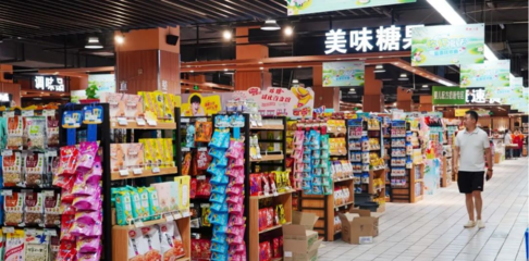 漢臺(tái)重點(diǎn)企業(yè)展示第3期