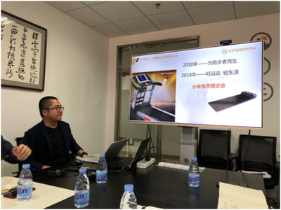 WalkingPad走步機(jī)雙十一銷售額破千萬，創(chuàng)新運(yùn)動模式打造市場爆品