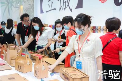 聚焦茶包裝新高度！2022茶包裝產(chǎn)業(yè)博覽會即將開啟，引領(lǐng)日用百貨銷售新趨勢