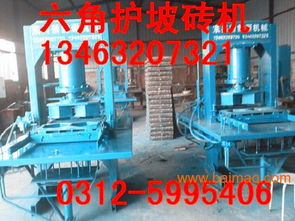 2014新款彩磚制磚機 技術(shù)革新與應(yīng)用前景