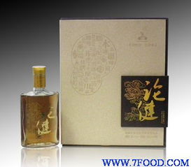 論健保健養(yǎng)生酒（精裝版）供應信息與酒類經營策略